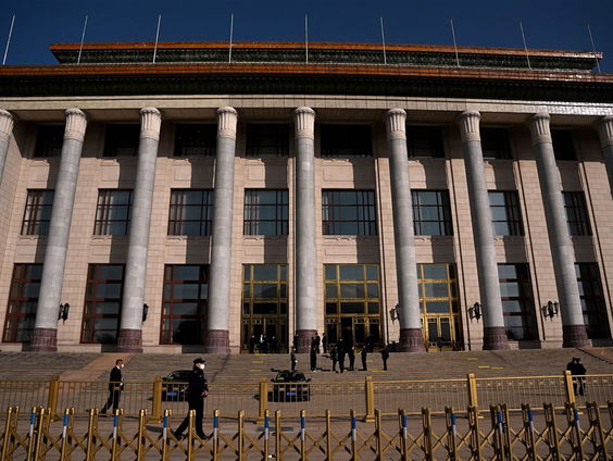 Chinese Nationale Volkscongres is bezig