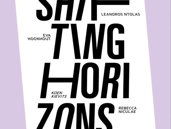 De Audiotour: Linda Lenssen over de tentoonstelling Shifting Horizons in Odapark