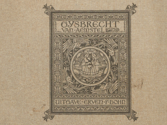 Kettingreactie 4 februari 2022