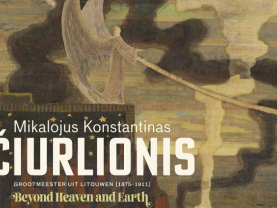 Het gesprek - Han Steenbruggen