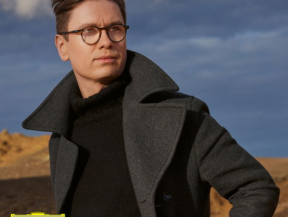 IJslandse pianist Vikingur Ólafsson over zijn 'Kurtág-album'