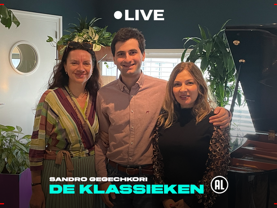 Live @ De Klassieken: Sandro Gegechkori