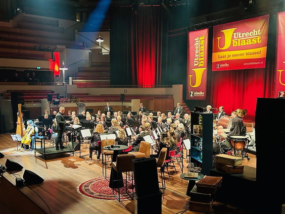 Reportage Utrecht Blaast Binnen