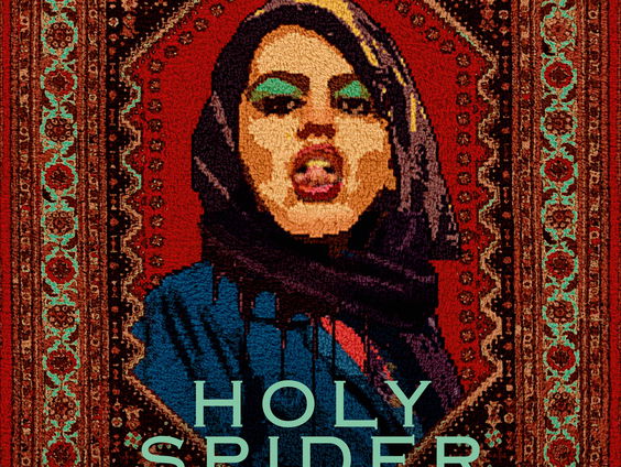 Filmtip - Holy Spider
