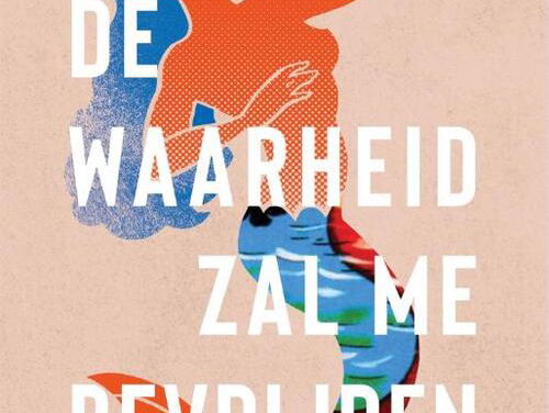 Het gesprek - Alejandra Ortiz en Simone Peek