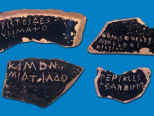 Gedicht: Scherven, van Kostas Montis