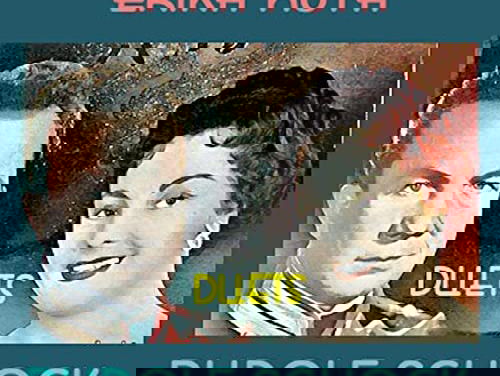 Kettingreactie 30 augustus 2022