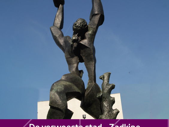 Buitenkunstverkiezing 2022 'De Verwoeste Stad' van Ossip Zadkine