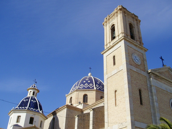 Kettingreactie 23 december 2021