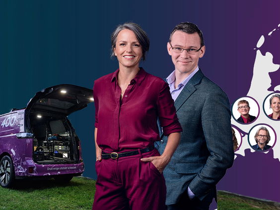 Croissantje Klassiek: Ari Doeser