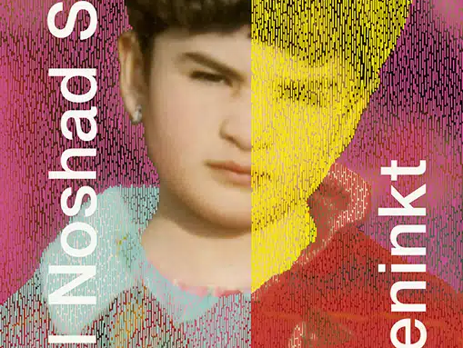 Boek van de week: Citroeninkt