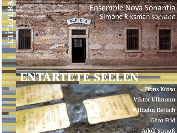 Hollandse Nieuwe! Entartete Seelen van Frank de Groot cs, deel 1: Hans Krasa