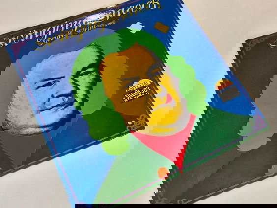 Plaatwerk #71: Swinging Barock met Gerard Stellaard