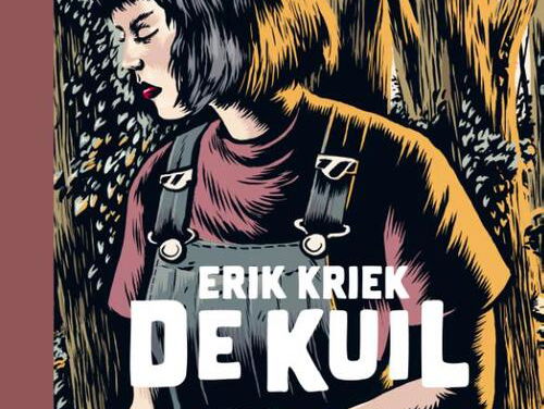 Het gesprek - Erik Kriek