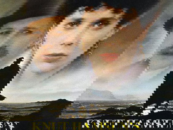 Maatwerk Media Moment #74