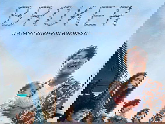 Ab Zagt bespreekt de nieuwste films en series: "Broker"