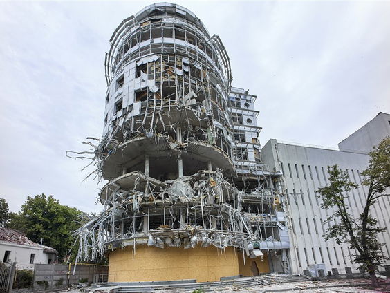 Conferentie over wederopbouw Oekraïne begint