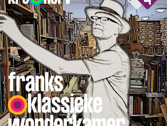 Franks Klassieke Wonderkamer