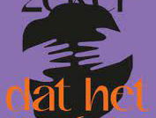 Talent: Sanne van Rij