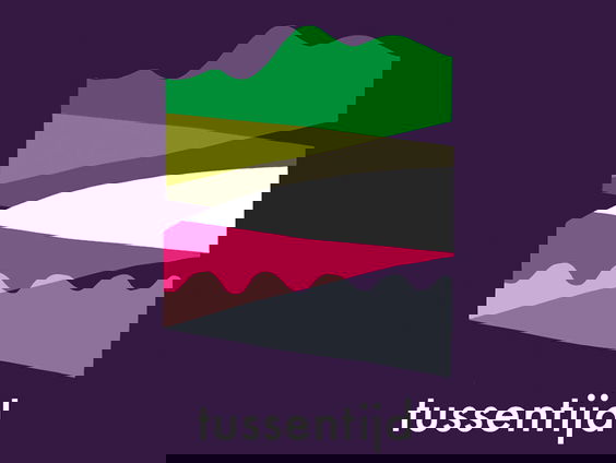 Muzikaal experiment in het UMC Utrecht