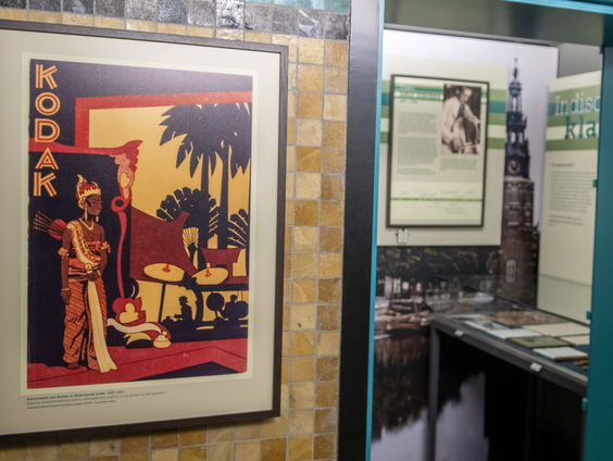 Museumtip: 'Verboden Muziek' in het Stadsarchief Amsterdam