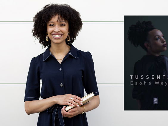 Gedicht: Geweven van Esohe Weyden