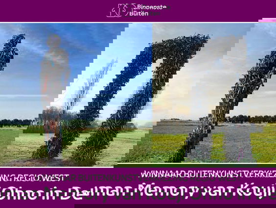 'Human Memory' van Kouji Ohno wint in de regio WEST van de Buitenkunstverkiezing 2022