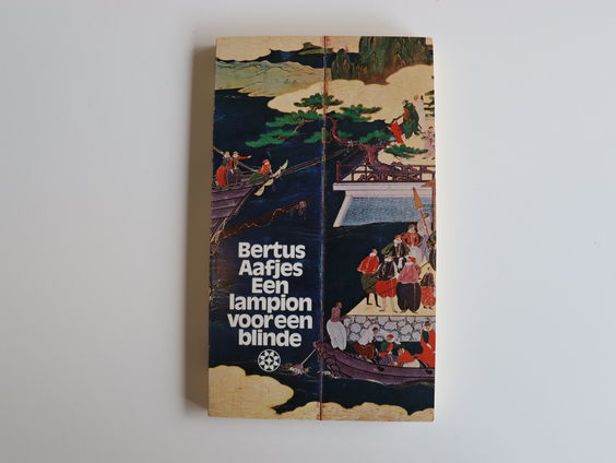 Aangeboden door uw boekverkoper: 1973