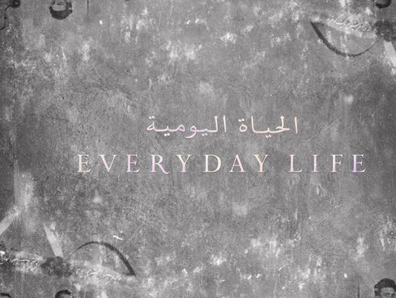 4FM #72: Coldplay - When I need a friend