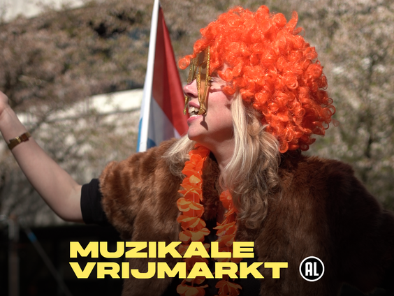 Lekkere Track: Muzikale Vrijmarkt!