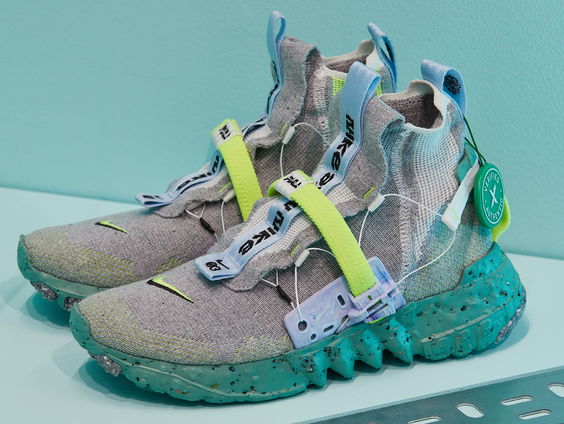 Museumtip: 'Sneakers Unboxed' in Design Museum Den Bosch