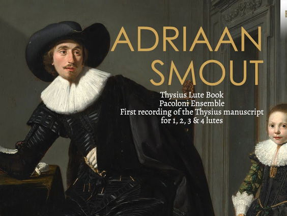 NPO Integration Test