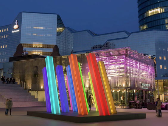Utrecht is een stad in beweging, laat deze lichtkunst zien