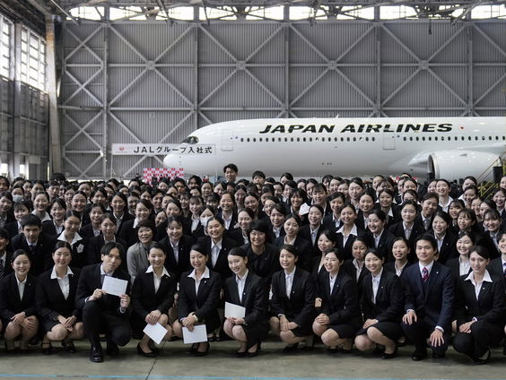 Hoogleraar waarschuwt dat iedereen in 2531 in Japan dezelfde achternaam heeft