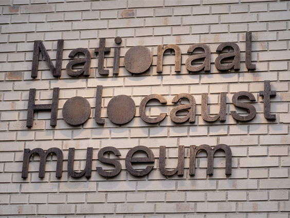 Het Nationaal Holocaustmuseum wordt dit weekend geopend