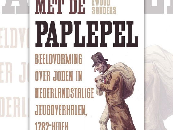 Joden waren in jeugdboeken vaak rare stereotypen, zegt Ewoud Sanders