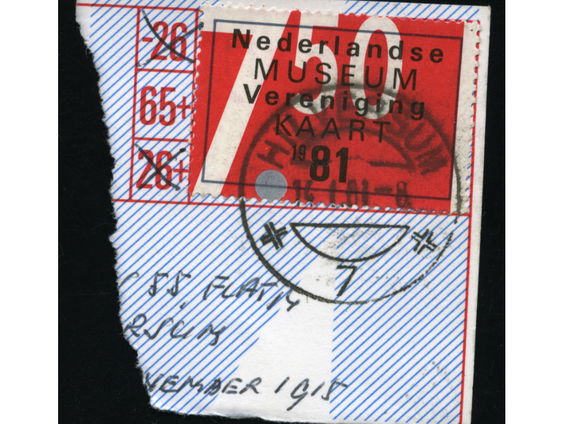 Het cadeau voor de echte museumbezoeker in 1981 is de Museumjaarkaart