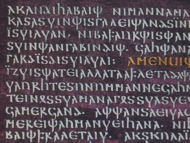 Yoïn van Spijk spreekt Gotisch, taal uit de vierde eeuw!