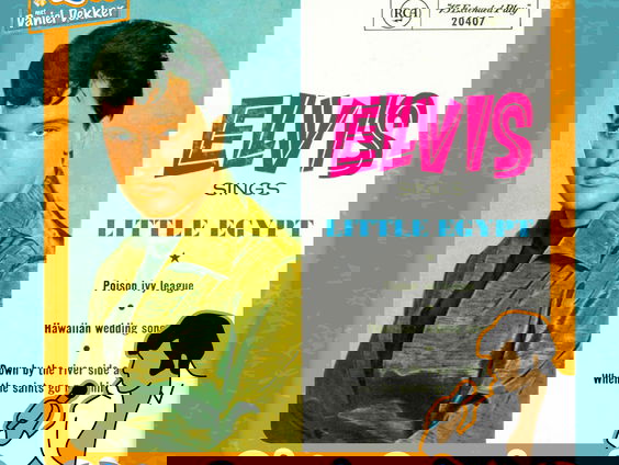 Elvis Encyclopedie: Little Egypt