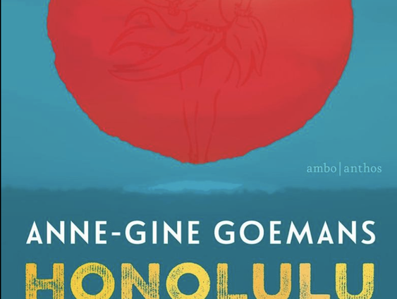 ‘Een nummer draaien van een band die niet bestaat, bestaat dat?’