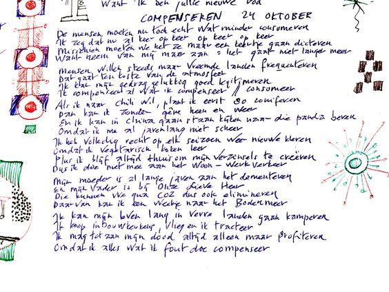 Hijlco kiest een lied van Jeroen van Merwijk