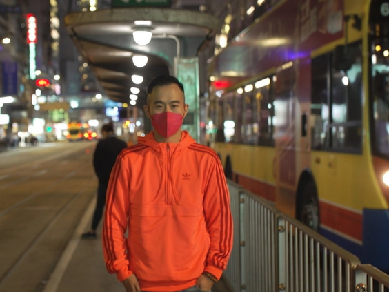 Ik ben Chang. Een Chinees geboren in Nederland!