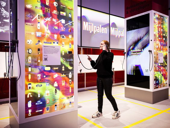 Eppo van Nispen over de heropening van Beeld en Geluid