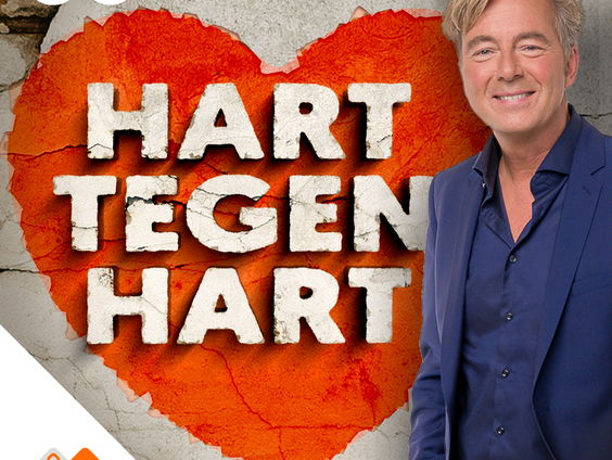 Welke cijfer geeft Bert van Leeuwen zijn eigen relatie?!