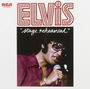 Elvis Encyclopedie: "Sweet Caroline"