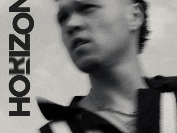 Ruben Annink over zijn nieuwe single: 'Horizon'!