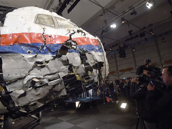 Komt het MH17-wrak in een herdenkingscentrum?