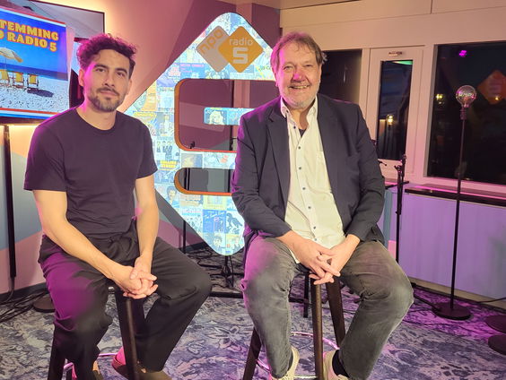 Bo Tarenskeen over 'Het Indisch Interieur'