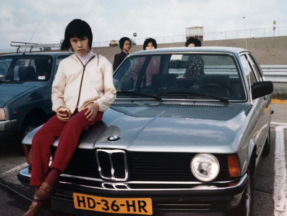 Een zee van geluk! 111 jaar Chinese familieverhalen in Nederland