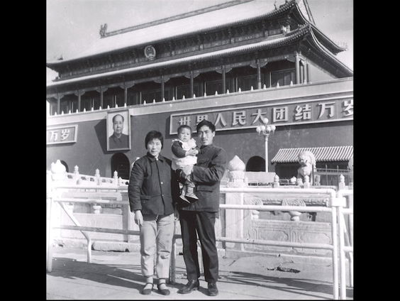 De open wond van China's eenkindpolitiek